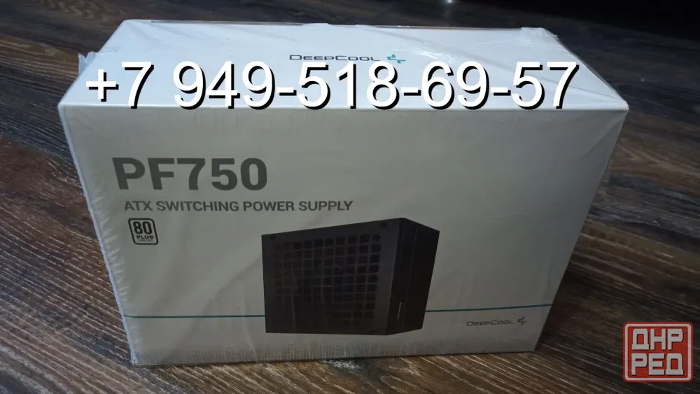 DeepCool PF750 - 750W 80+ Донецк - изображение 1