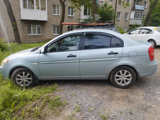 Продам Донецк