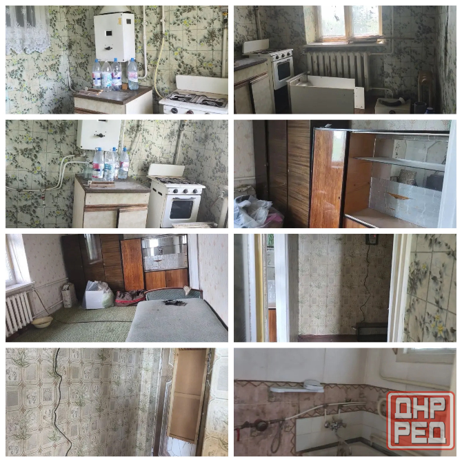 1-комнатная квартира пос. Ханженково, Больничный городок Макеевка - изображение 1