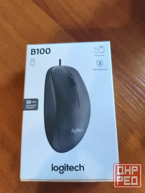 Мышь USB Logitech B100 Донецк - изображение 1