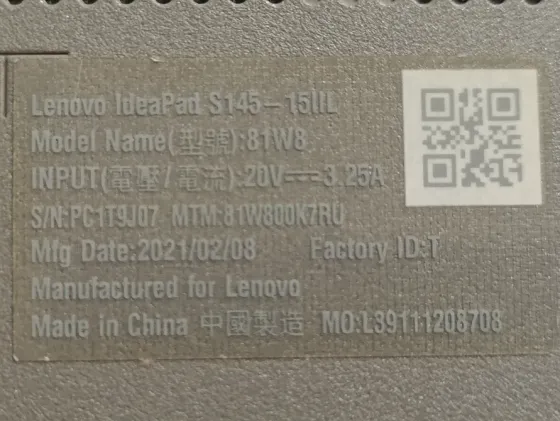 ноутбук Lenovo IdeaPad S145-15IIL Донецк