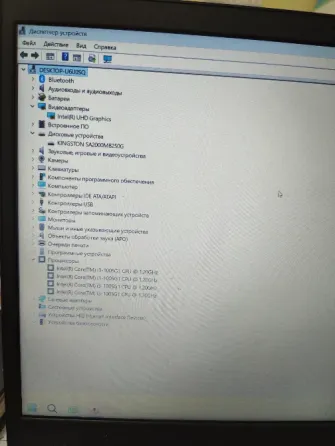 ноутбук Lenovo IdeaPad S145-15IIL Донецк