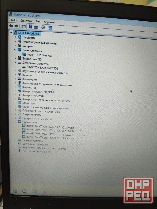 ноутбук Lenovo IdeaPad S145-15IIL Донецк - изображение 4