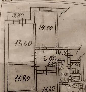 Продам уютную 4-х комнатную на Гладковке, Киевский район Донецк