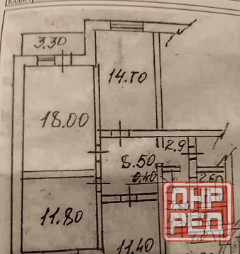 Продам уютную 4-х комнатную на Гладковке, Киевский район Донецк - изображение 5