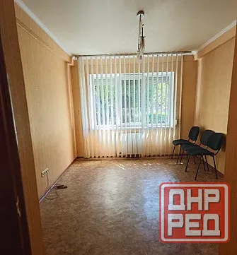 3 к набережная Срочно Донецк - изображение 3