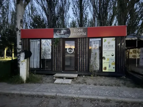 Сдам в Аренду кофейню в центре Мариуполь