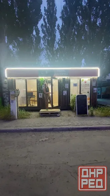 Сдам в Аренду кофейню в центре Мариуполь - изображение 2