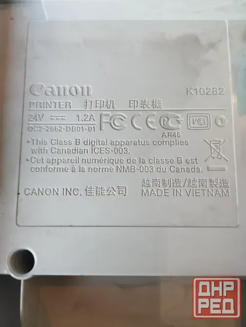 Принтер canon pixma k10282 Донецк - изображение 5