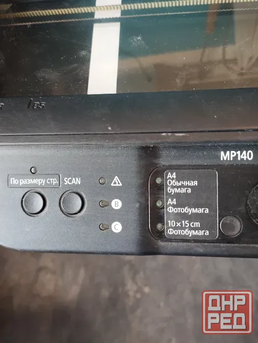 Принтер canon pixma k10282 Донецк - изображение 4