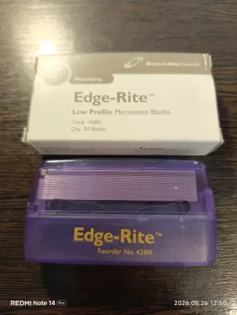 Низкопрофильные лезвия для микротома Edge-Rite Low Profile Microtome Blades 4280L Донецк