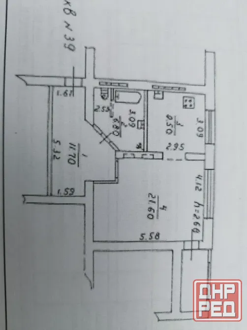 Продам квартиру Донецк - изображение 10