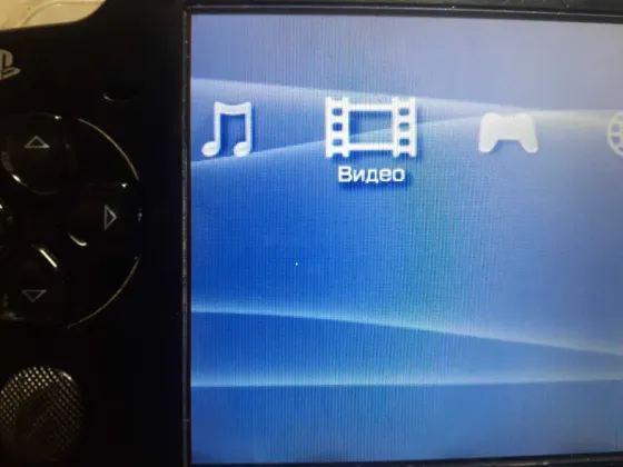 Оригинальная приставка Sony PSP 2004 (Wi-Fi) Донецк