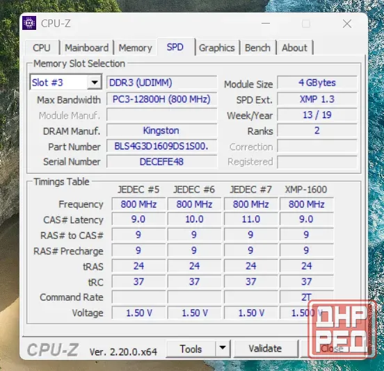 Комплект1 DDR3 8Гб (2х4Гб) Донецк - изображение 4