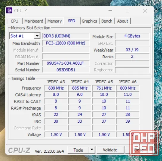 Комплект1 DDR3 8Гб (2х4Гб) Донецк - изображение 5