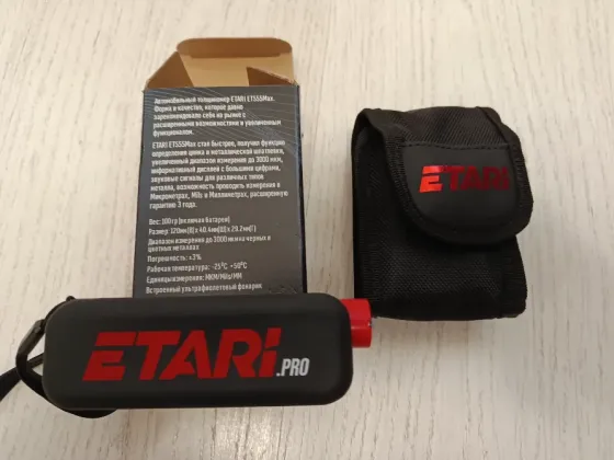 Толщиномер ет-555 Донецк