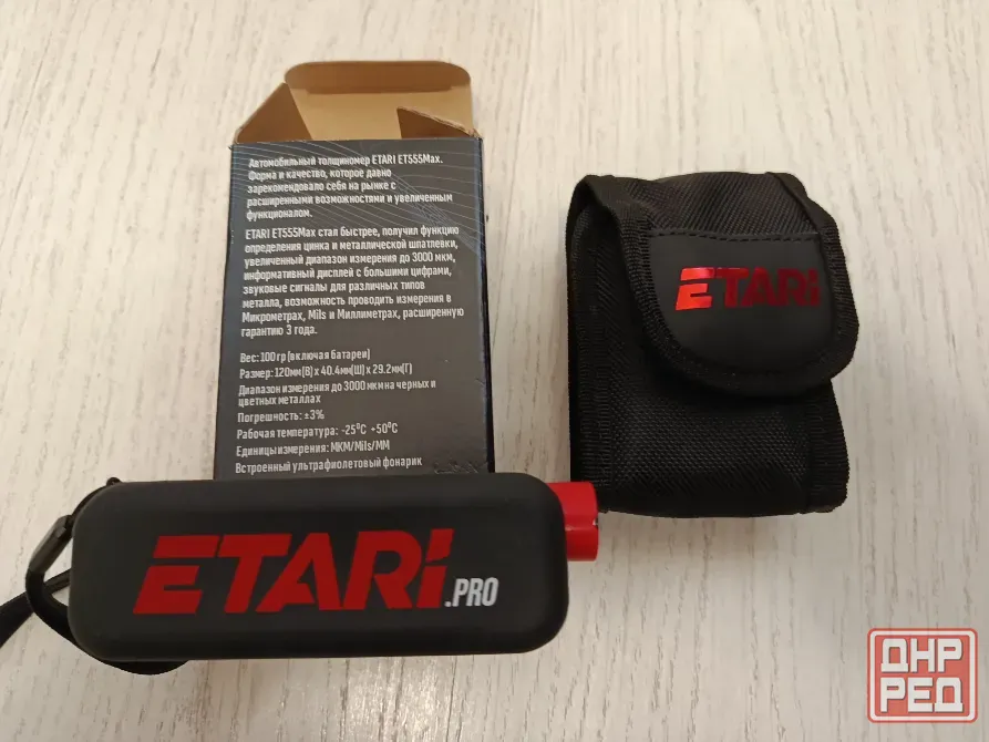 Толщиномер ет-555 Донецк - изображение 2