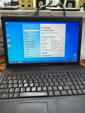 Продаю ноутбук Lenovo G565 Макеевка