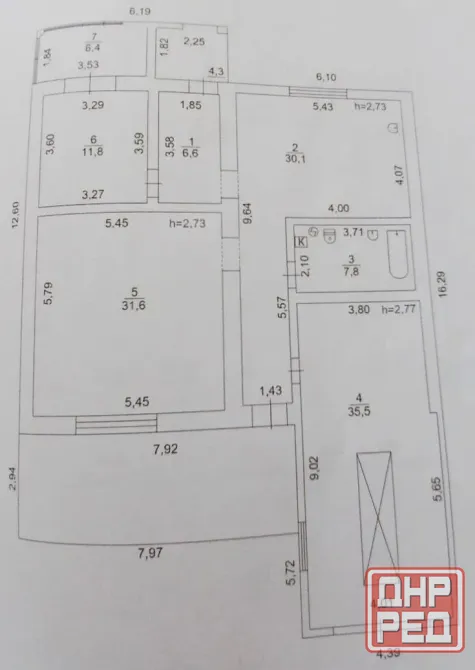 Продается 2-х этажный дом на побережье Азовского моря. Мариуполь - изображение 9