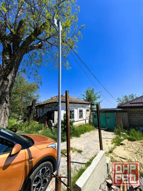 Продается дом 39.6 м² в Центральном районе Мариуполь - изображение 5