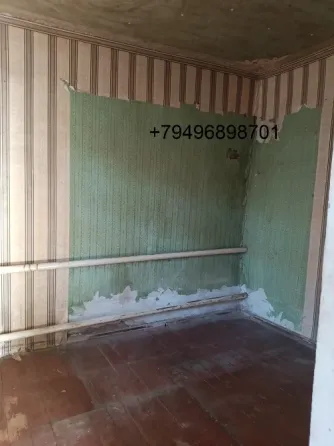 Продам дом Автоваз Донецк