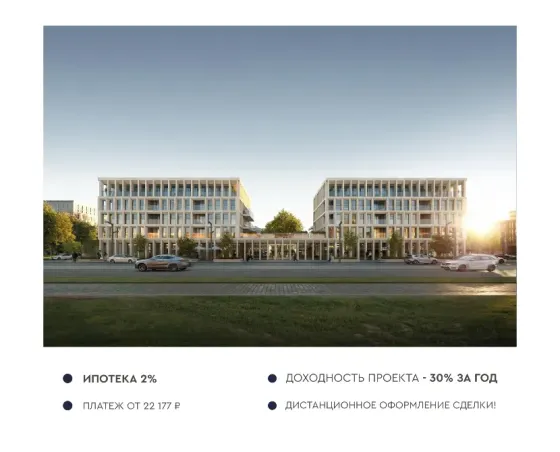 1-к. квартира, 38,2 м², 2/5 эт. Мариуполь