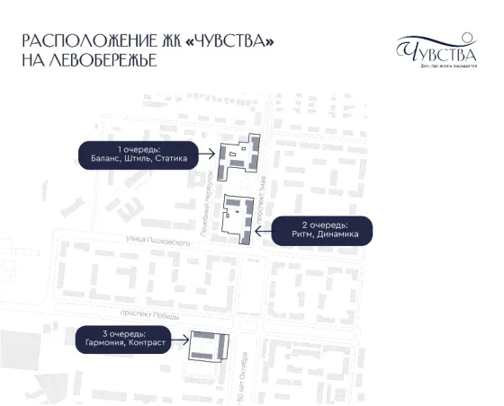 1-к. квартира, 38,2 м², 2/5 эт. Мариуполь