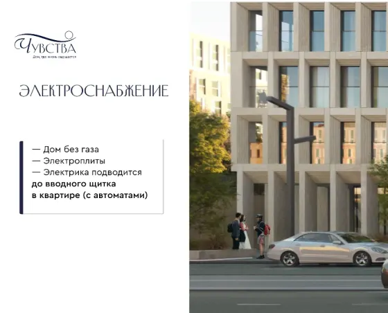 1-к. квартира, 38,2 м², 2/5 эт. Мариуполь