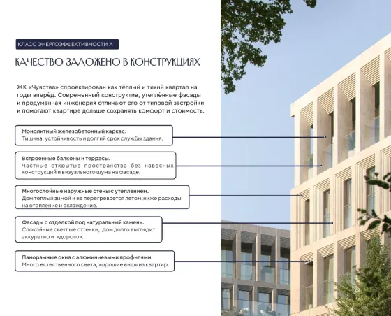 1-к. квартира, 38,2 м², 2/5 эт. Мариуполь