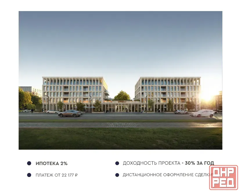 1-к. квартира, 38,2 м², 2/5 эт. Мариуполь - изображение 1