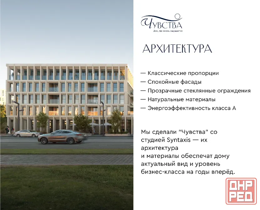 1-к. квартира, 38,2 м², 2/5 эт. Мариуполь - изображение 11