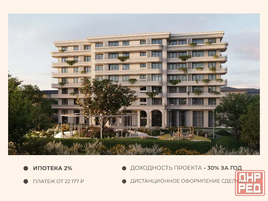 2-к. квартира, 52,6 м², 3/7 эт. Мариуполь - изображение 10