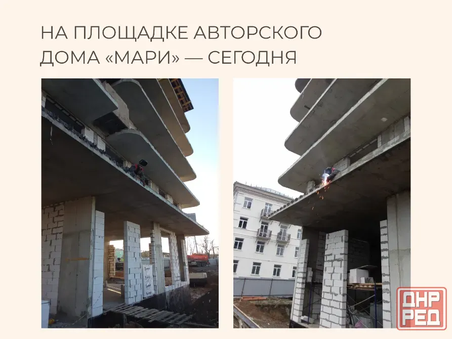 2-к. квартира, 52,6 м², 3/7 эт. Мариуполь - изображение 11