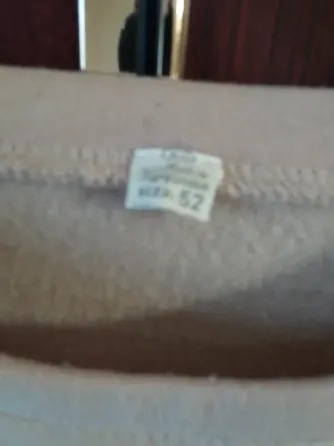 Продам толстовку пайту футболку худи р. 52 Донецк