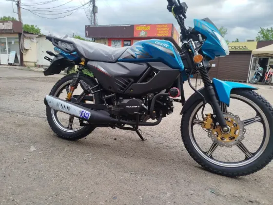 Alpha RS13 Макеевка