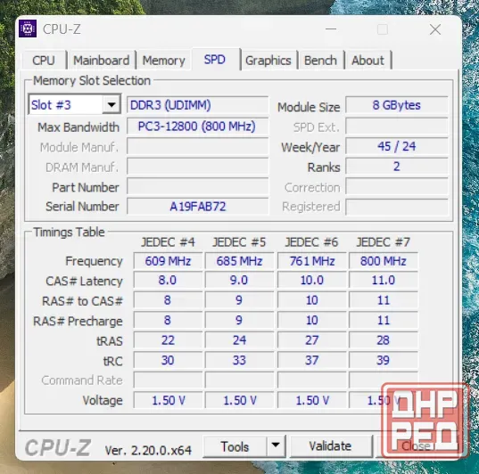 Комплект 16Гб DDR3 Донецк - изображение 5