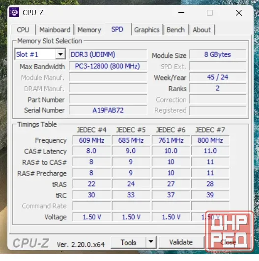 Комплект 16Гб DDR3 Донецк - изображение 4