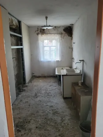 Продается дом! Ленинский район. Донецк