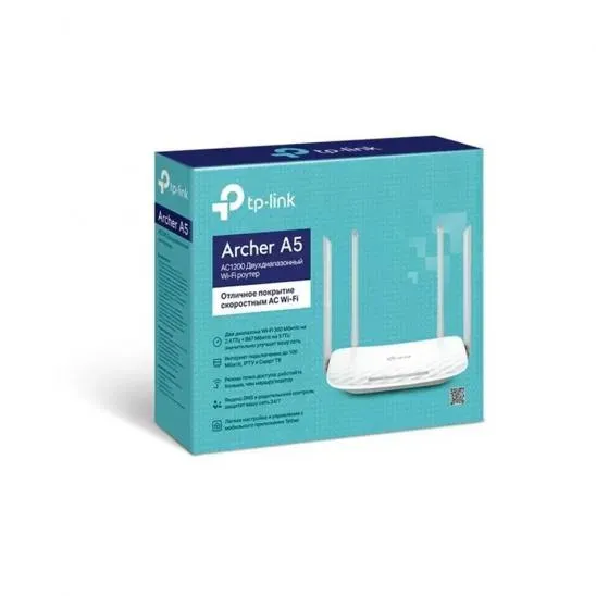 Роутер Tp-Link Archer A5 AC1200 Донецк