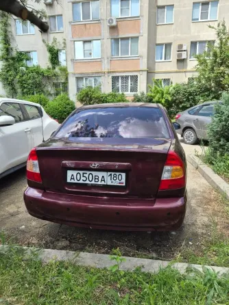 Продам Донецк