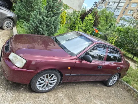 Продам Донецк
