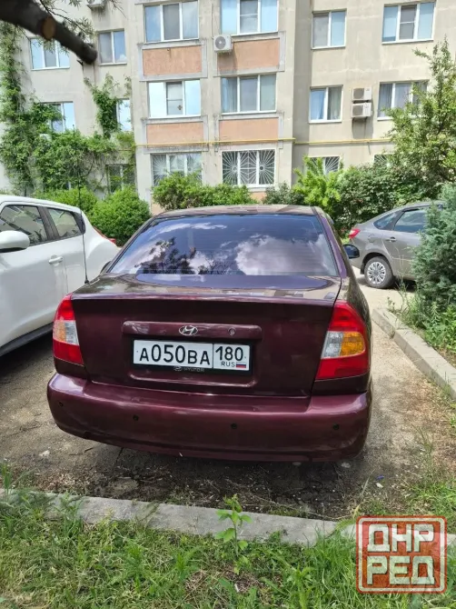 Продам Донецк - изображение 3