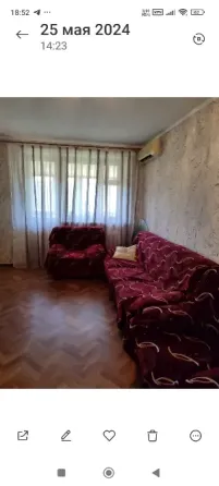 Продам 2- х комнатную квартиру, челюскинцев Донецк