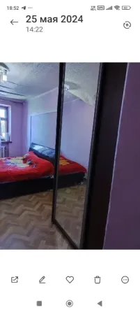 Продам 2- х комнатную квартиру, челюскинцев Донецк