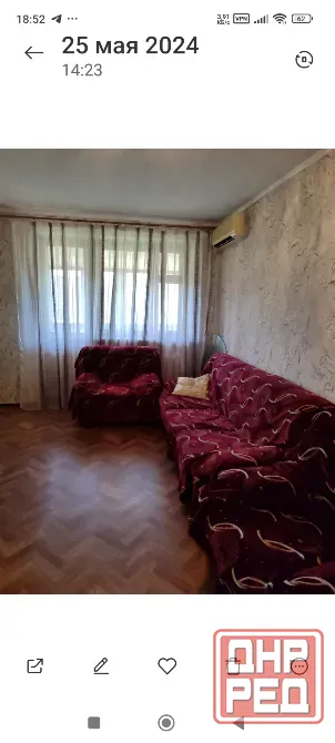 Продам 2- х комнатную квартиру, челюскинцев Донецк - изображение 3