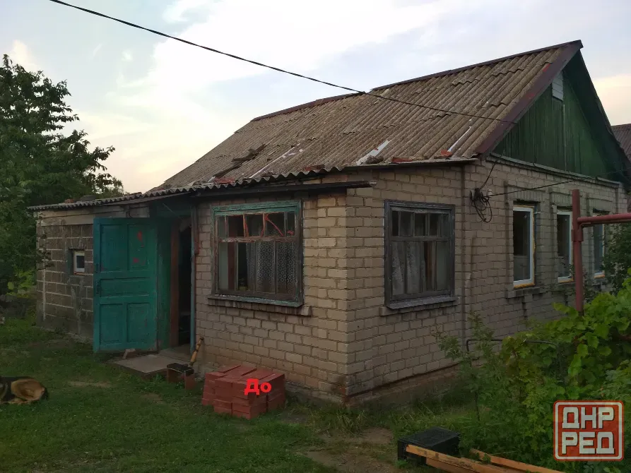 Кровля. Устройство и ремонт. Донецк - изображение 2