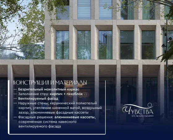2-к. квартира, 53,3 м², 5/5 эт. Мариуполь