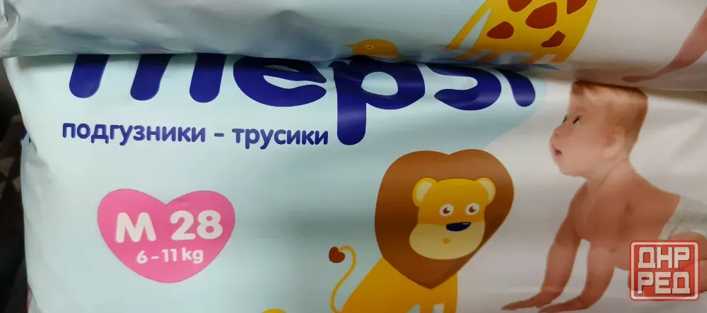 Подгузники-Трусики памперсы Mersi Донецк - изображение 5