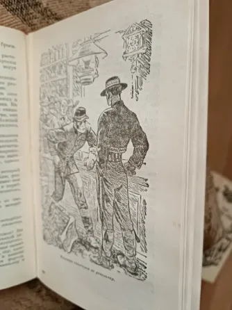 продам книги Донецк