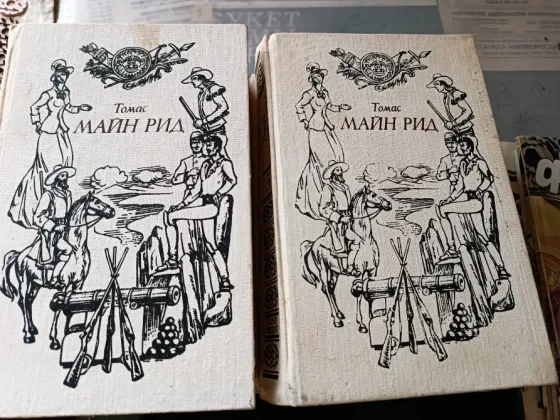 продам книги Донецк